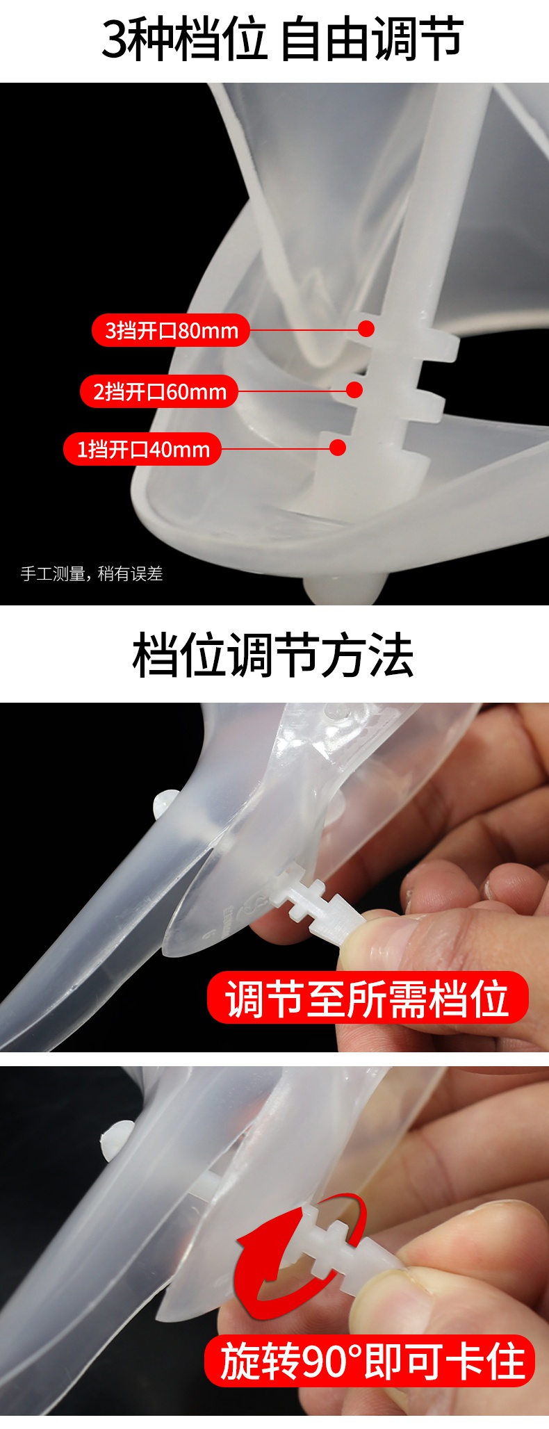 医用一次性无菌扩张器妇科扩器中号道检查女私处鸭嘴器 100只【均码】