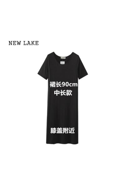 NEW LAKE大码短袖裙2024夏韩版莫代尔圆领中长款打底裙宽松遮肚显瘦连衣裙
