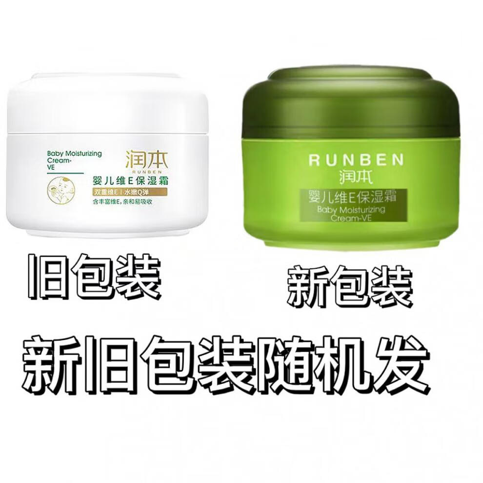 18503fce88a15855.jpg