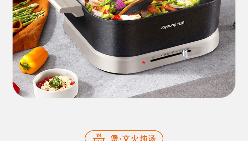 G678详情页_34.jpg