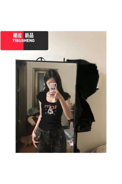 YIBUSHENG美式复古黑色U领正肩短袖T恤女季小众甜酷多巴胺修身掐腰上衣潮