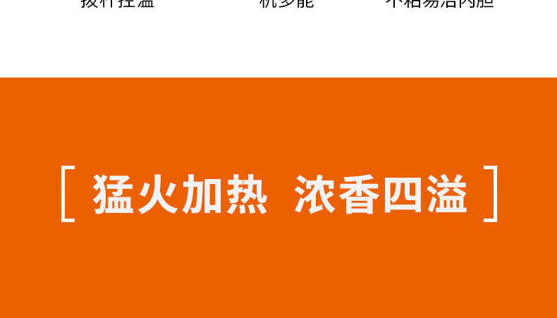 G678详情页_05.jpg