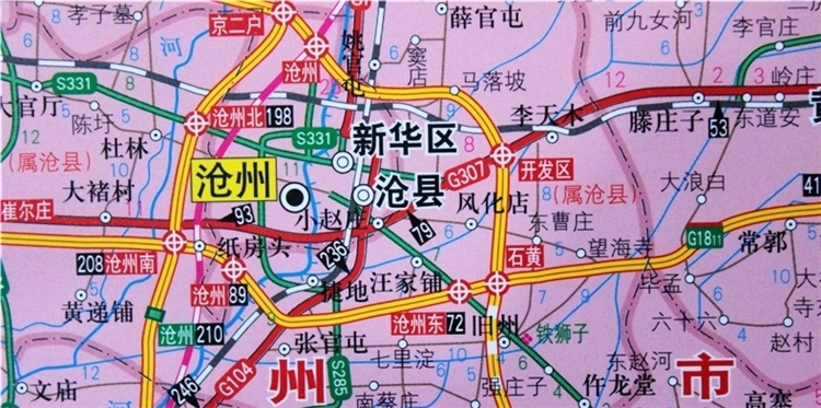 基本信息 书名: 河北省地图  石家庄市地图(主城区)     出版: 哈尔滨
