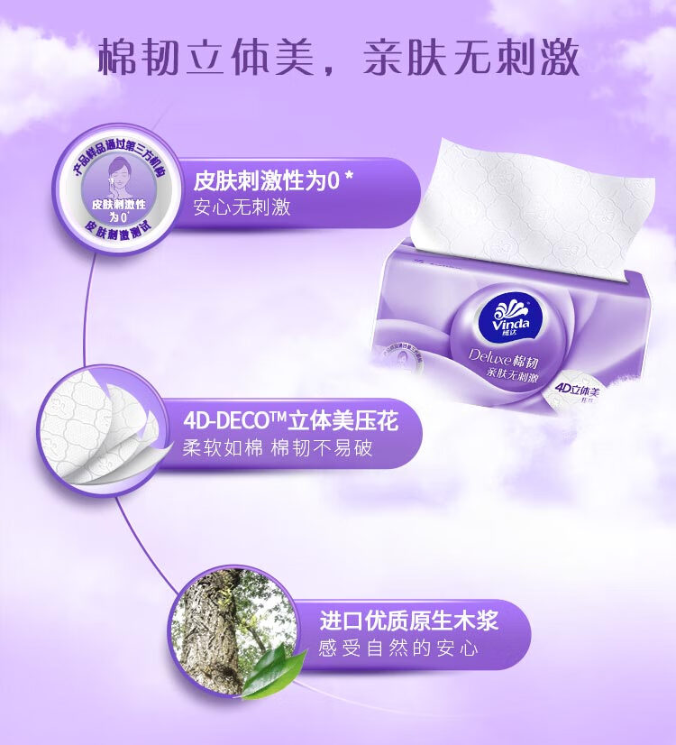 da384f6518dd59b9.jpg