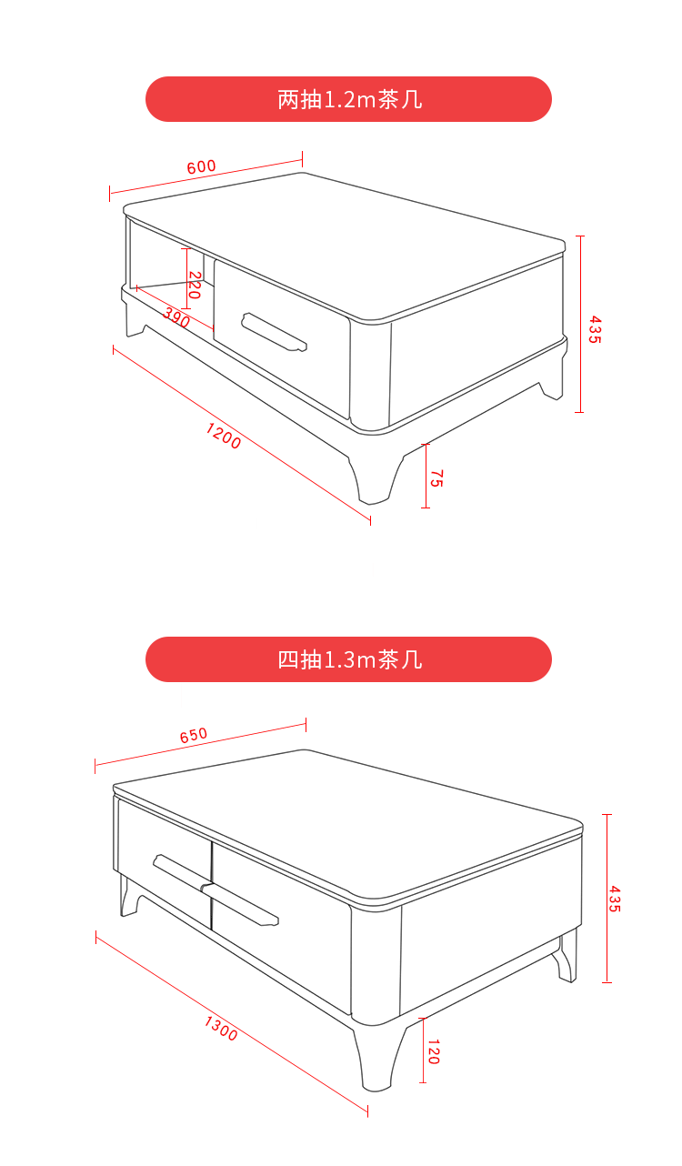 北欧伸缩大理石茶几电视柜组合套装简约现代实木储物客厅简易家具