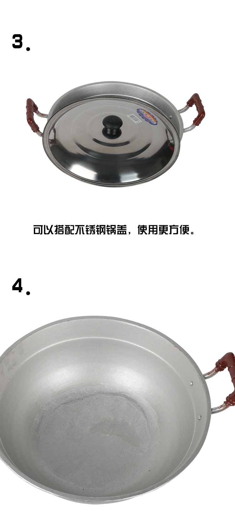 铝锅炒菜锅加厚手工化铝锅特厚老式家用小双耳铝制铝炒锅大号圆底