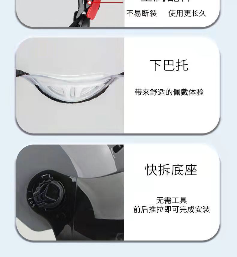 微信图片_2022022120025716.jpg