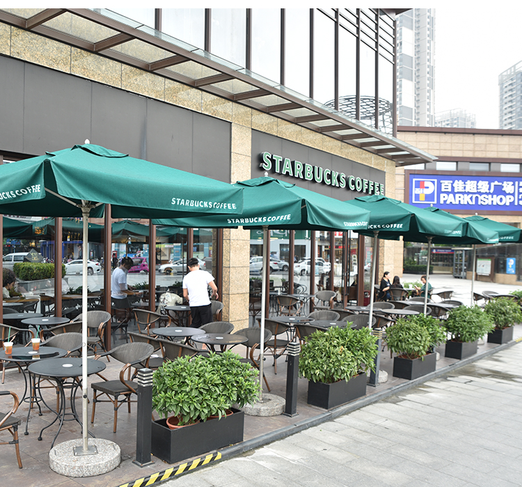 星巴户外桌椅藤椅庭院室外组合咖啡酒吧奶茶店桌椅阳台外摆三件套