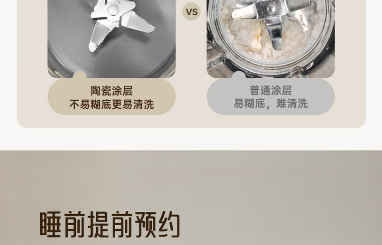 P129详情页_38.jpg