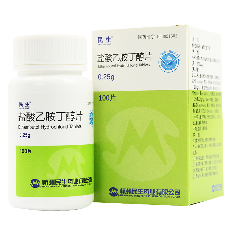 民生 盐酸乙胺丁醇片 0.25g*100片/盒 肺结核
