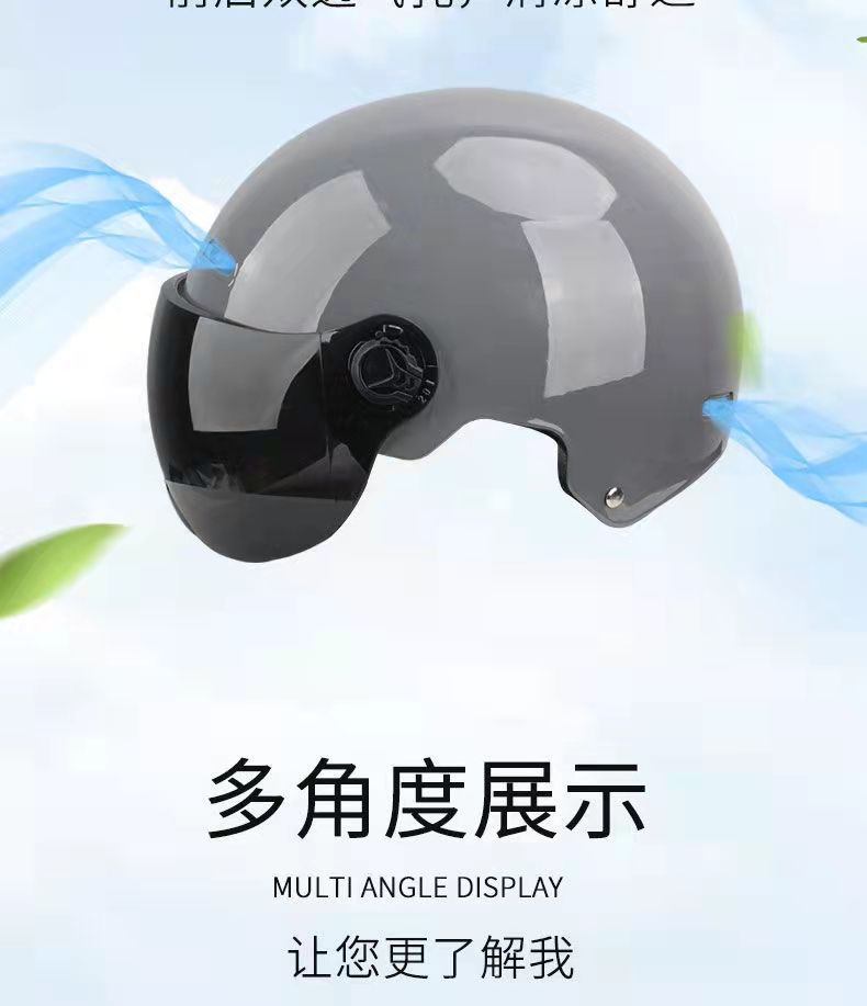 微信图片_2022022120025711.jpg