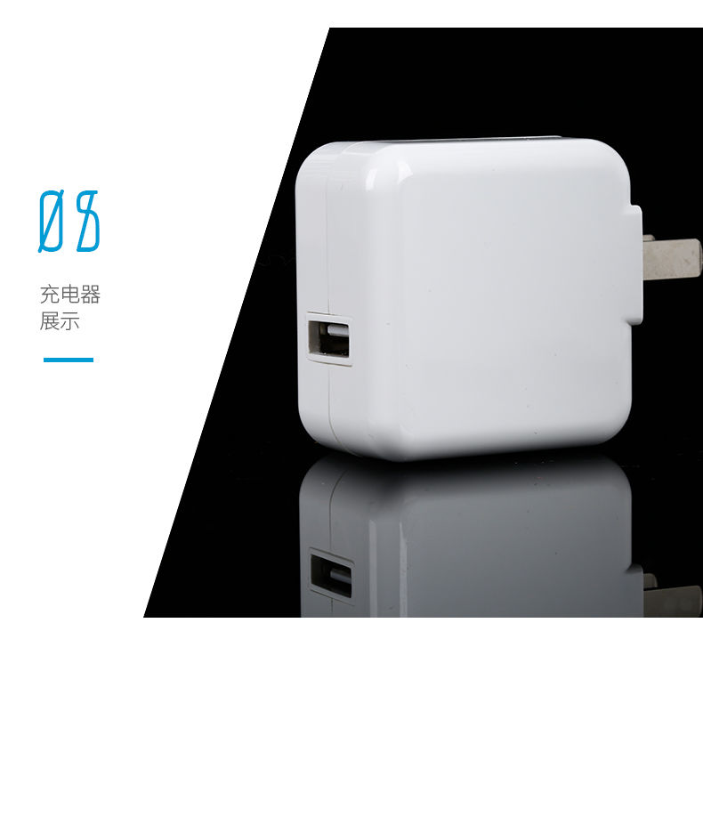 vivox21充电器参数,vivox21充电器 vivox9 x7plus x6 x20x21手机充电器双引擎闪充头数据线快充闪爆 【双