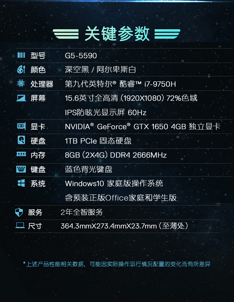 套餐戴尔dellg55590r2743b156英寸游戏本笔记本电脑苏宁电脑雷蛇游戏