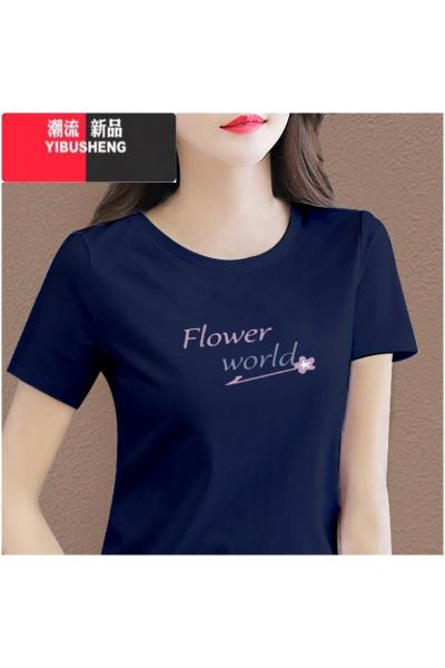 YIBUSHENG中老年女装妈妈短袖t恤2024年季新款大码宽松半袖女士上衣