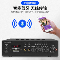 纽曼(Newsmy)功放吸顶音响 R16 6英寸一拖六 1个功放配6个喇叭+10米音响线