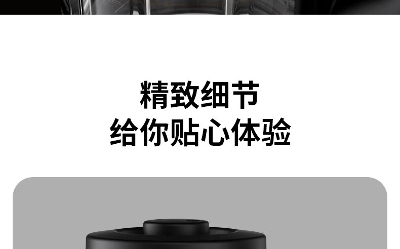 破壁机L12-Y99APro详情页_40.jpg