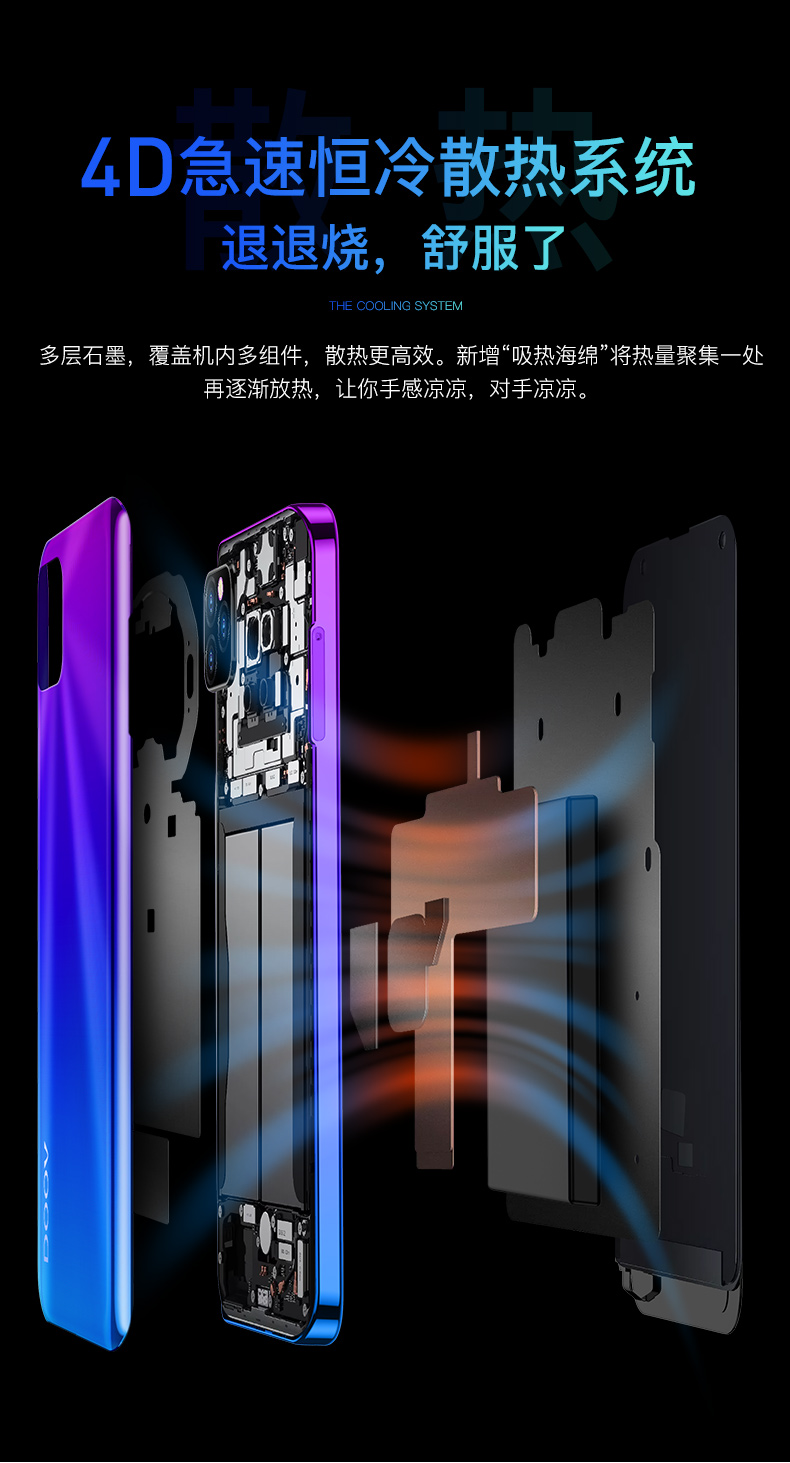 朵唯doovx12promax智能手机4g全网通学生手机百元便宜大内存双卡双待