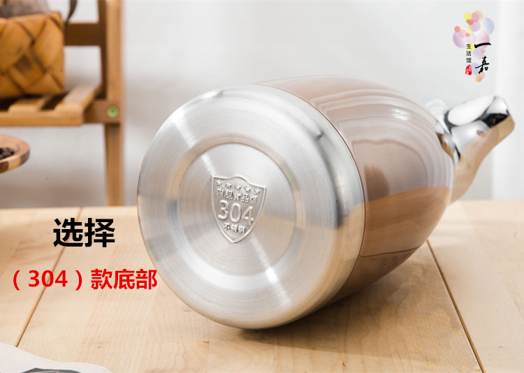 8(有304钢印)【价格 图片