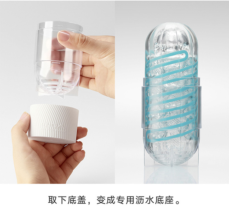 vieruodis男性用品 飞机杯手动男用旋吸式自慰杯蜂巢.
