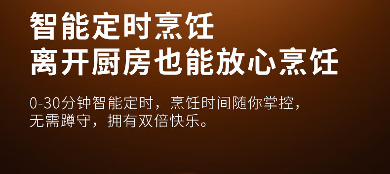 F3详情页_29.jpg