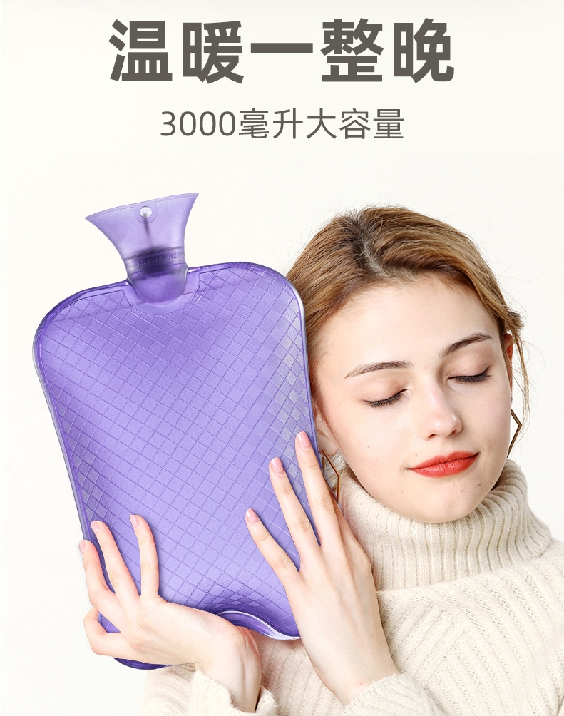 南极人热水袋注水暖手暖脚宝宝大号灌冲水女敷肚子可爱床上暖水袋_[大
