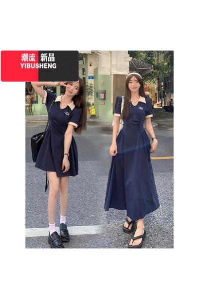 YIBUSHENG大码polo领连衣裙女2024季新款胖mm收腰A字显瘦遮肚裙子长裙