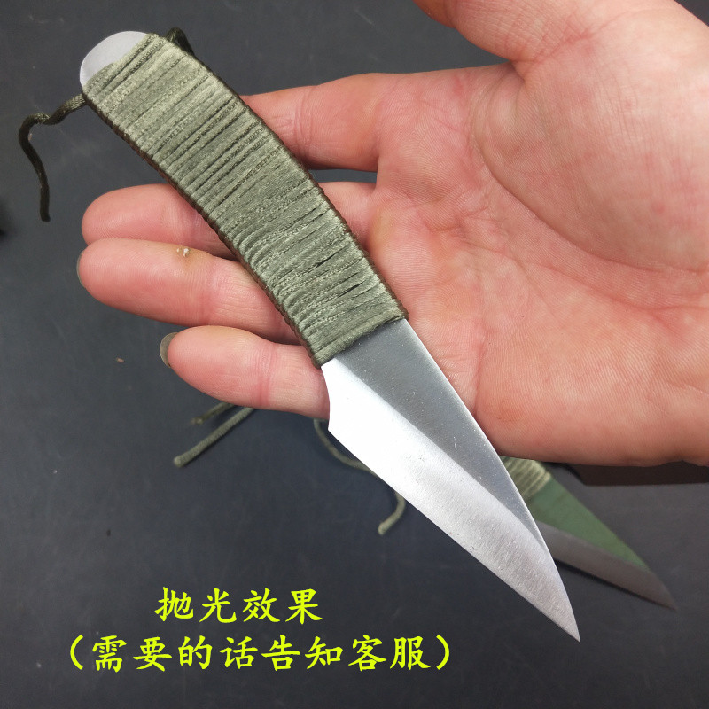 敬平(jing ping)园艺用品 w18锋钢锯条芽接刀园林园艺