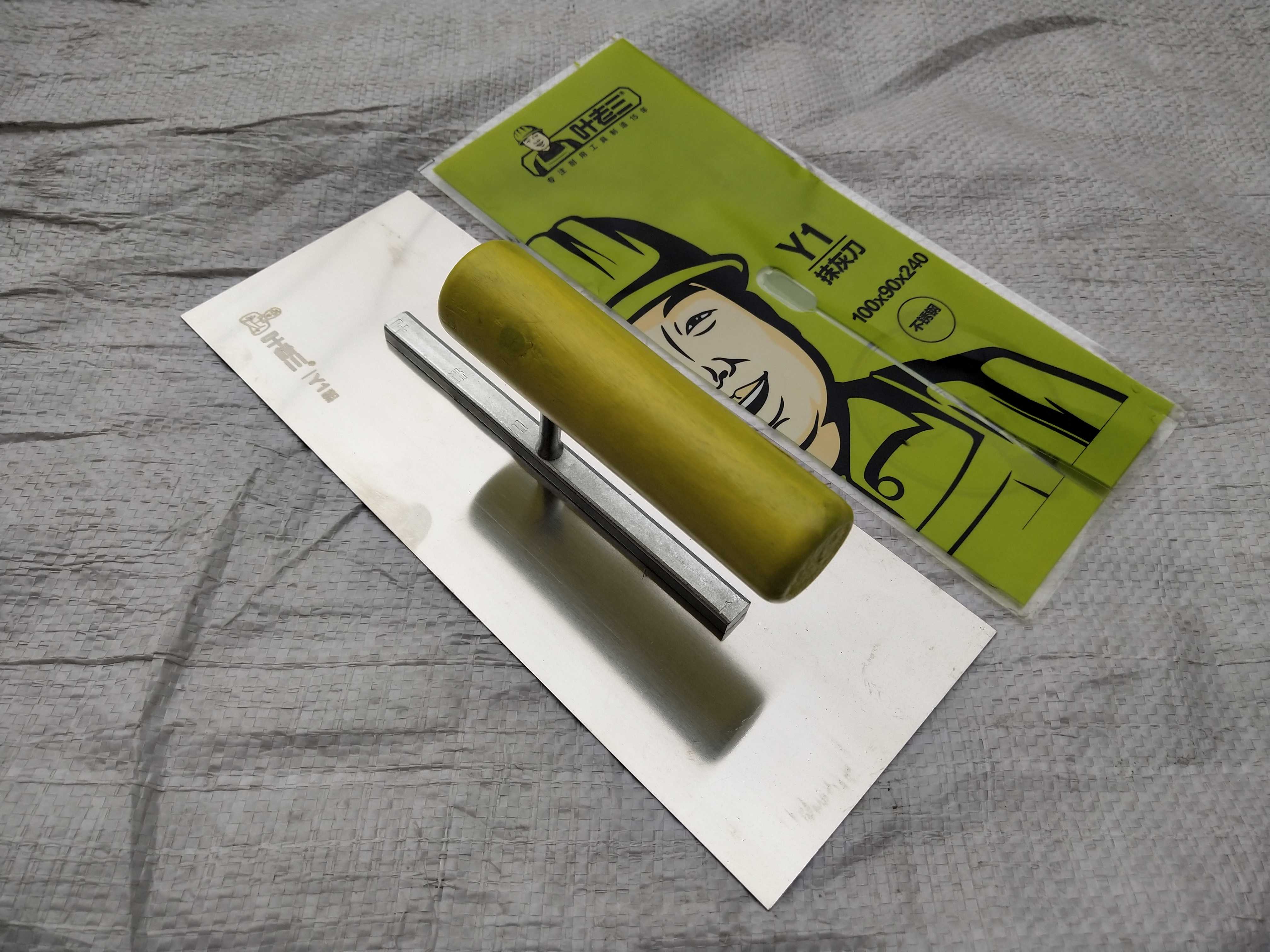 叶老三不锈钢抹泥刀泥工铁板油漆工瓦匠抹泥板水泥刀泥灰板抹灰板