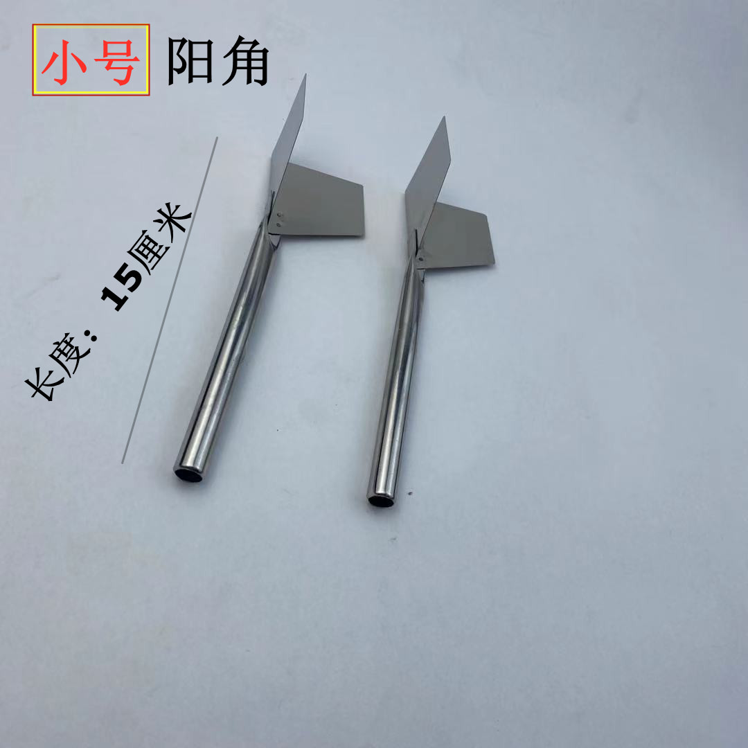 敬平不锈钢阴角器刮腻子刮大白工具油漆工腻子拉角器阳角器阴角刮刀