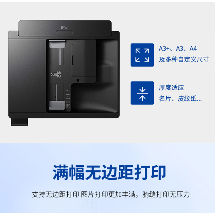 爱普生epsonl15168彩色墨仓式打印复印扫描传真一体机