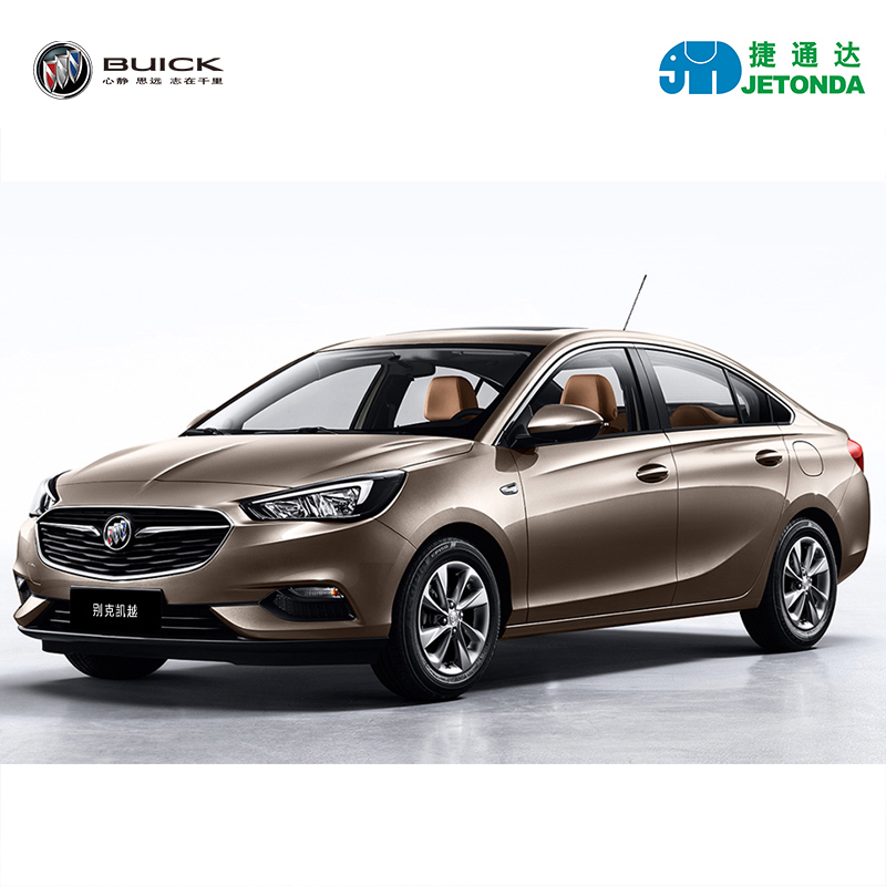 订金上汽通用buick别克2021款凯越