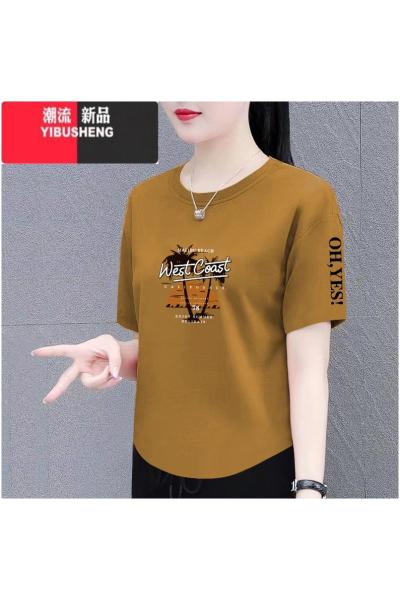 YIBUSHENG短袖t恤女季新款时尚百搭宽松显瘦大码女装遮肚上衣体恤衫