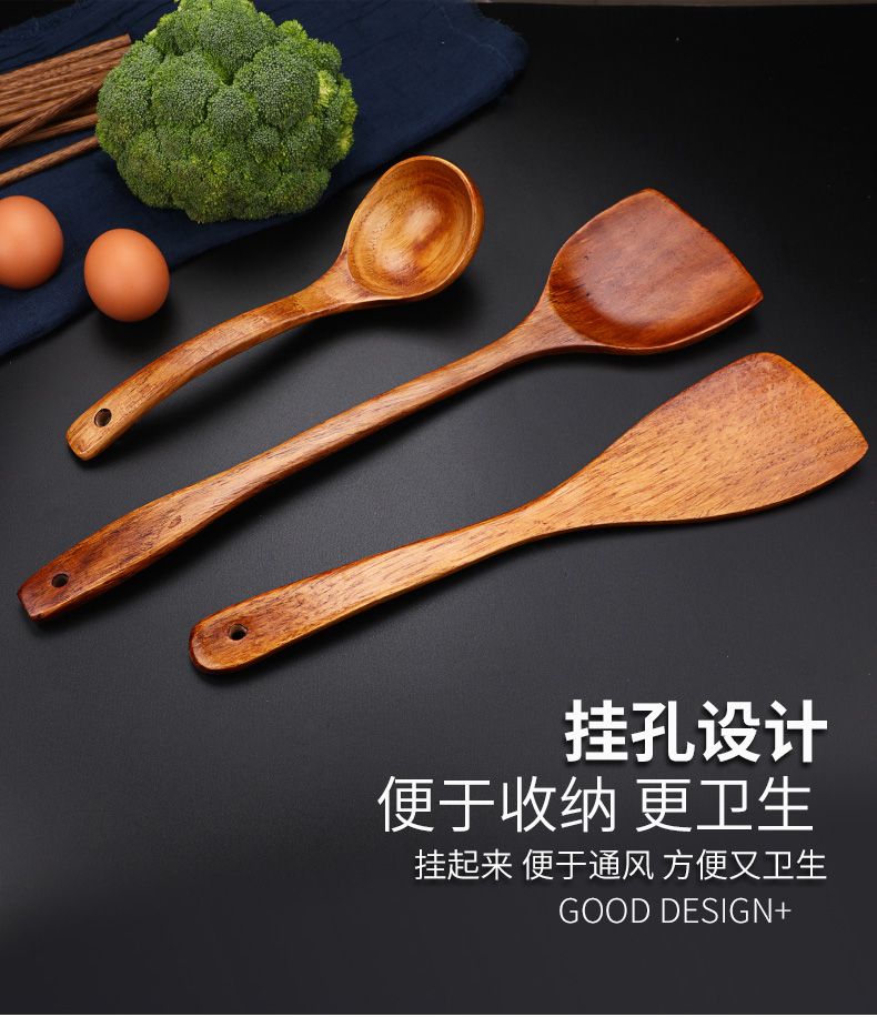 haoyangdao木勺子家用汤勺大号盛汤长柄勺子专用木铲子不粘锅炒菜铲子