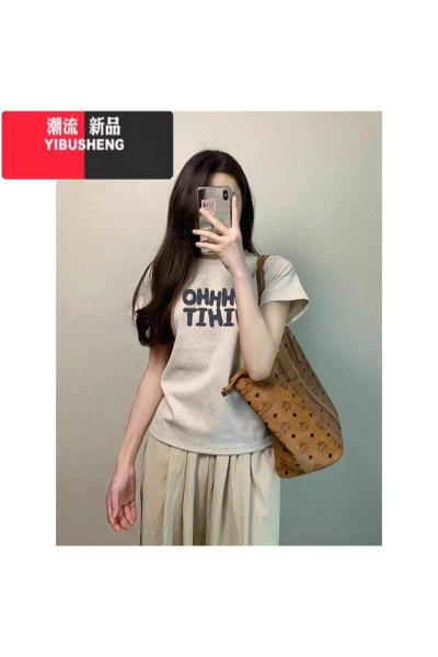 YIBUSHENG欧货正肩短袖t恤女季2024新款修身显瘦辣妹别致绝美小上衣