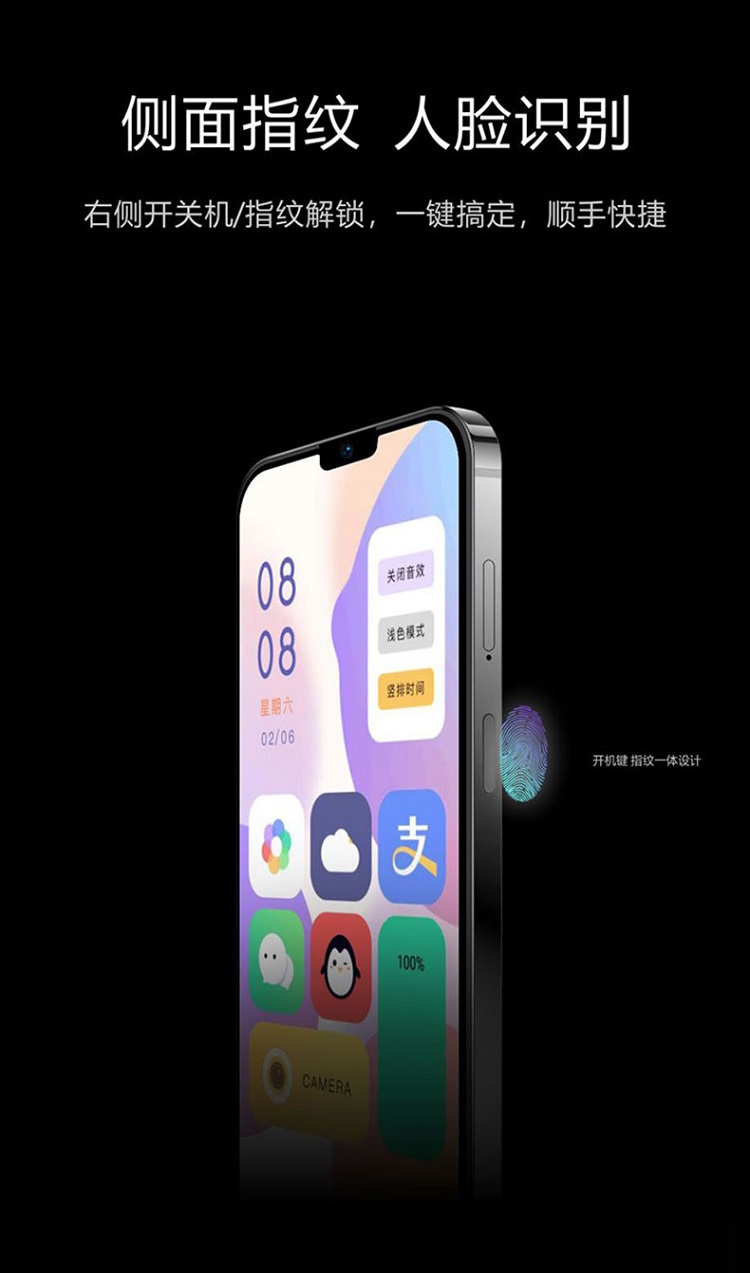 koobee酷比x60pro8gb128gb深海蓝大内存全面屏智能手机曲面千百元便宜