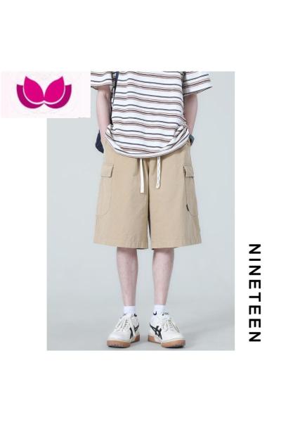 七斓S 2023夏装新款日系工装短裤宽松直筒百搭潮牌休闲五分裤男