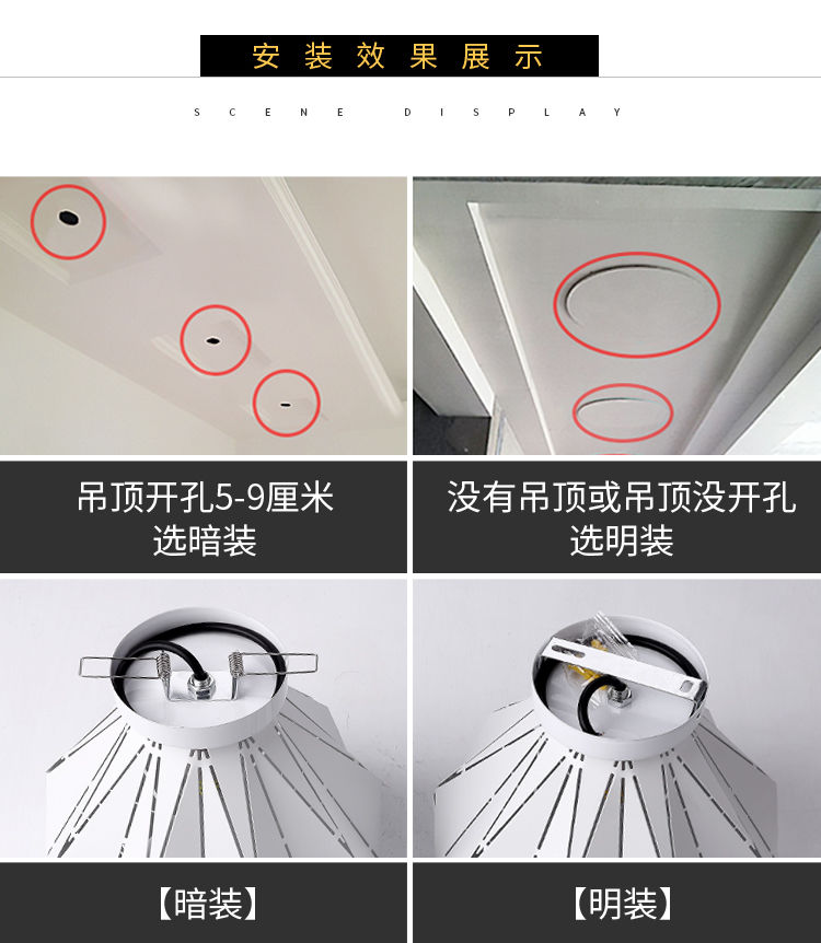 北欧过道灯led玄关走廊灯衣帽间吸顶灯简约创意个性阳台灯走道灯白色