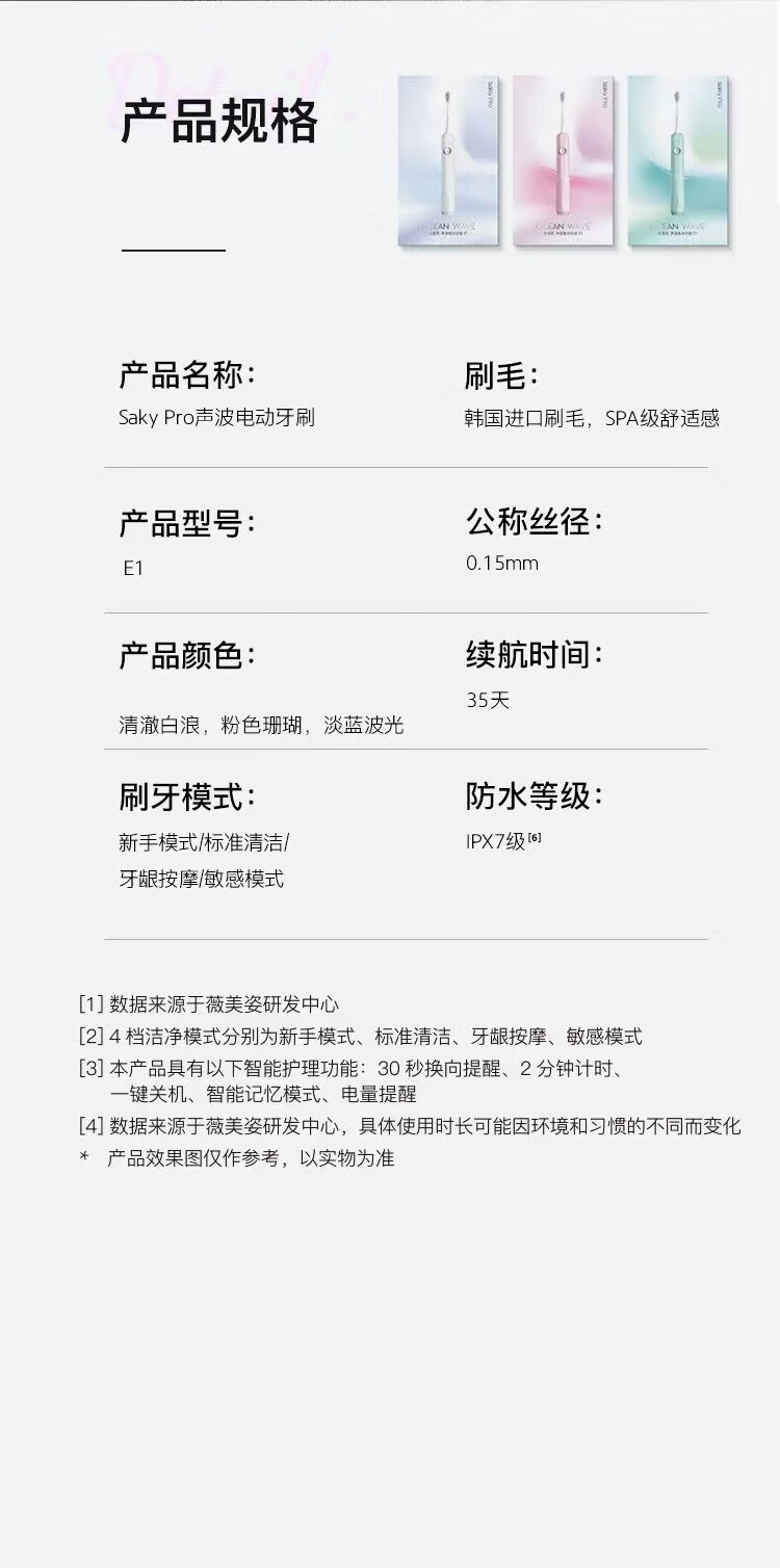 2cdce3c4e91ab029.jpg