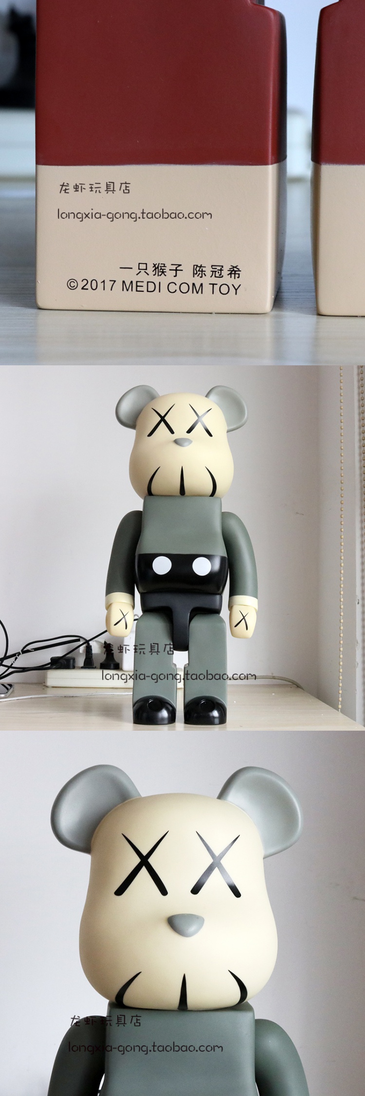 潮玩bearbrick积木熊暴力熊diy白模手办素体模型玩偶玩具大号摆件猿猴