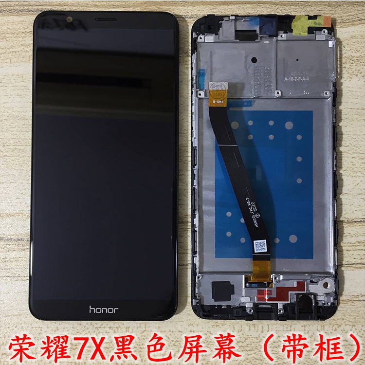 适用华为荣耀9i 6x 7c 8x 7x屏幕总成bnd-al10/00手机内外屏