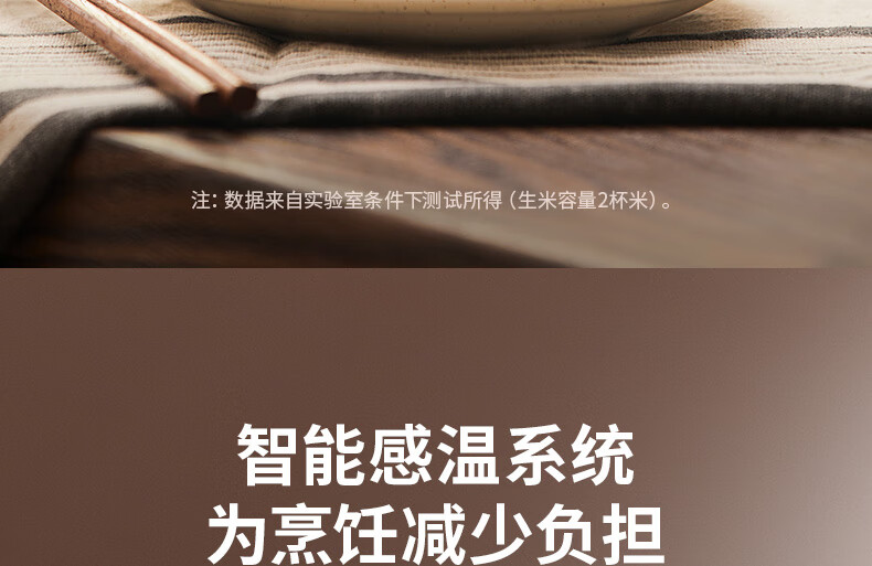30Z2详情页_13.jpg