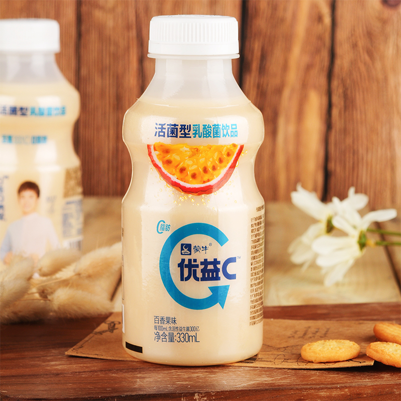 蒙牛优益c活菌型乳酸菌饮品330ml益生菌发酵乳饮料百香果原味芦荟