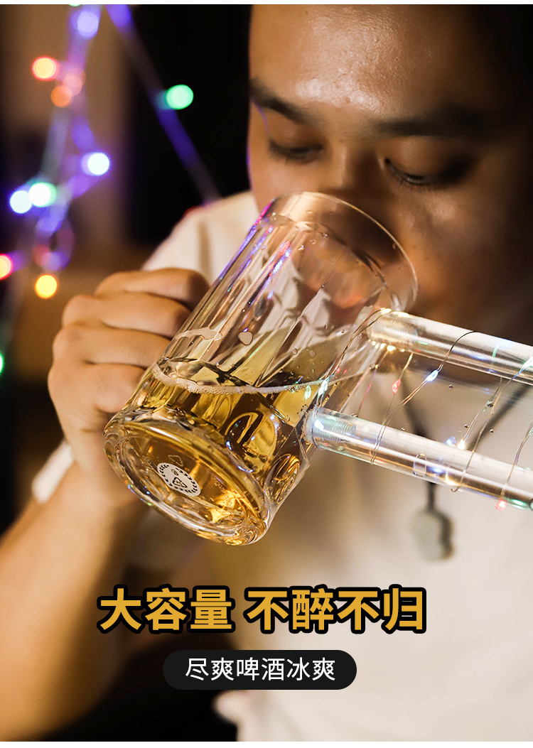 同归于尽啤酒杯创意兄弟杯连体扎啤杯塑料酒吧抖音网红个性双人杯 a款