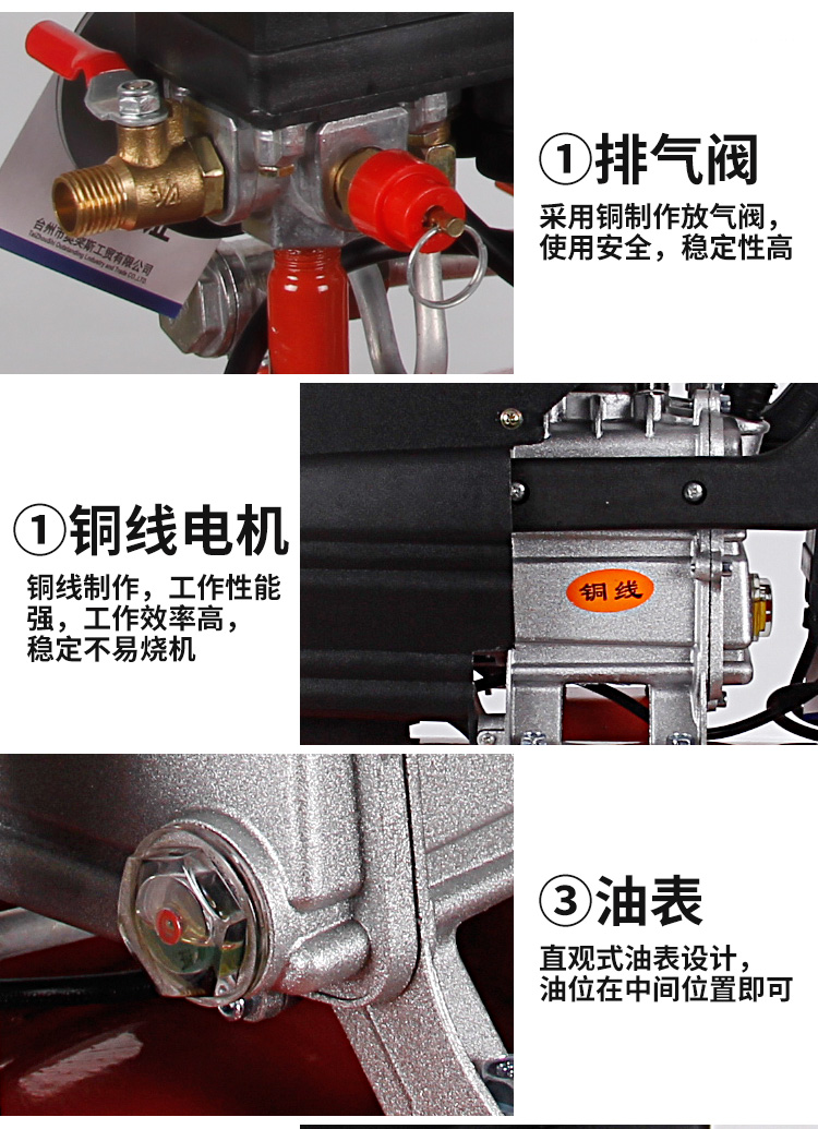 永森瑞泵 定做 高压空压机 中小型有油气泵3p木工带钉