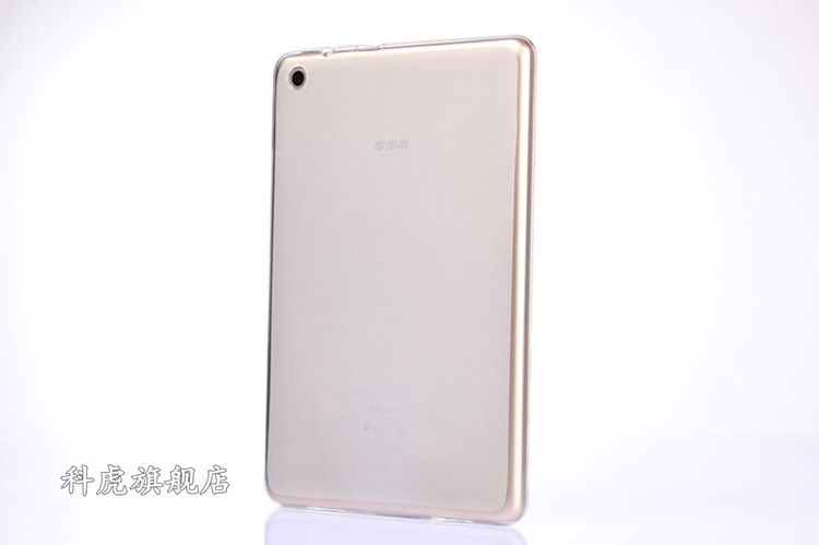 步步高s6家教机s5保护套s3pro学习机s1w/s1a硅胶h9s外壳h8s软s5c s1w