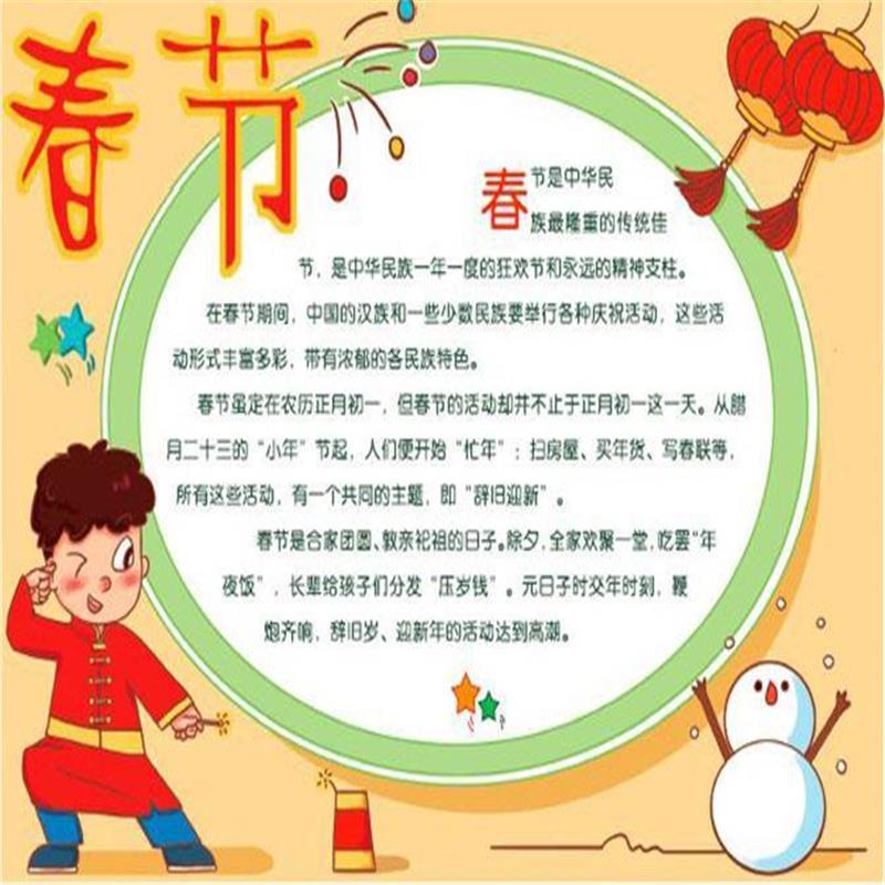《超棒指印画》《剑桥给青少年的800个思维游戏》《儿童简笔画阶梯