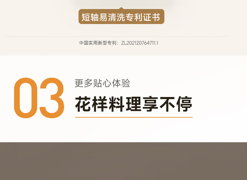 2181详情页_25.jpg