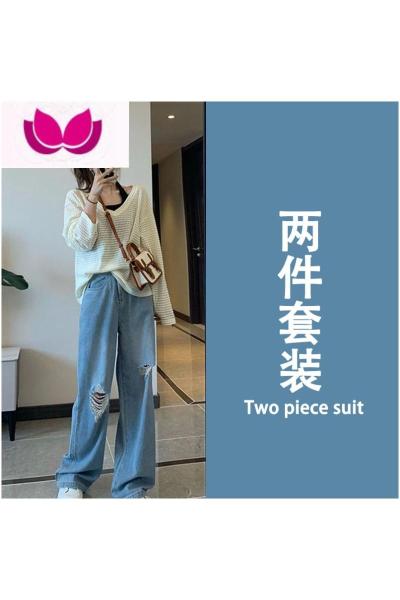 七斓早春装奶系茶系穿搭一整套微胖活泼减龄小个子盐系轻熟套装女