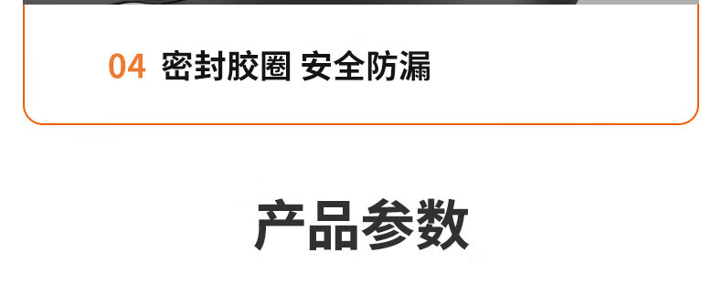破壁机P155详情页2_43.jpg