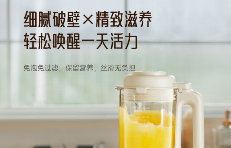 P129详情页_19.jpg